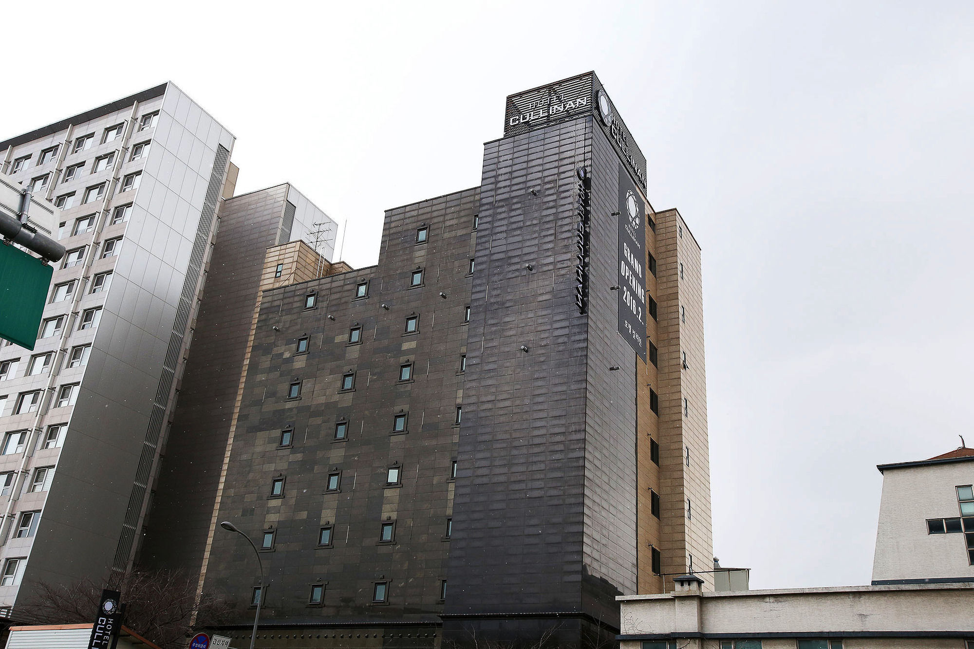 Hotel Cullinan Yongin Exterior foto